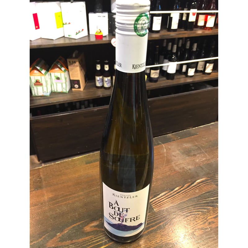 ア・ブ・ドゥ・スフル 2021 / 白 /ドメーヌ・キンツレー / フランス