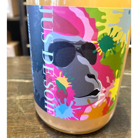 CATEGORY 日本ワイン | おすすめ 無添加 ナチュラルワイン（ナチュール