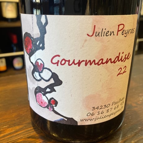 マグナム】ジャン・ルイ・シャーヴ エルミタージュ ルージュ2022