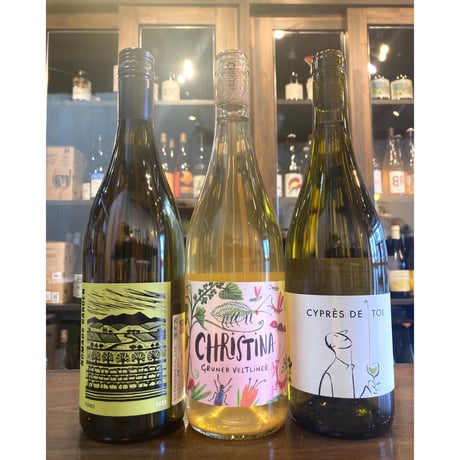 イタリアナチュラルワイン　3本セット ナチュラルワイン はじめの3本［Natural Wine -3 bottles］｜iwai-wines