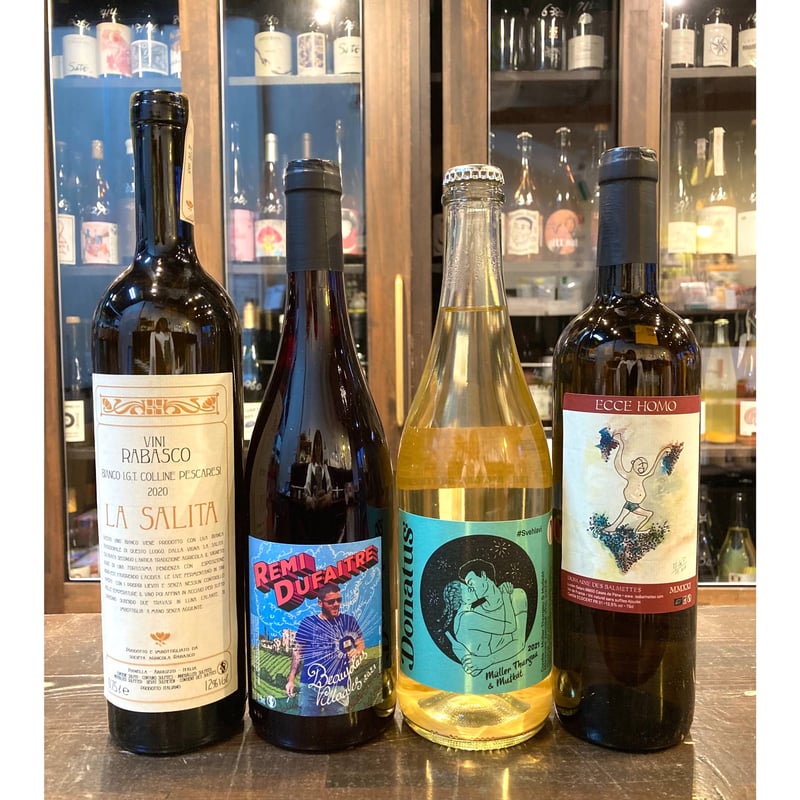 はい、絶対美味しい酸化防止剤無添加セットvol. 18 / 赤・白・オレンジ