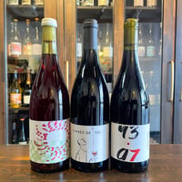 ミラクル2020【※おひとり様1本ずつ】/ AOC HAUT-MEDOC / 赤 /内田修ワイ