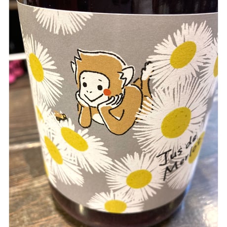 CATEGORY 日本ワイン | おすすめ 無添加 ナチュラルワイン（ナチュール