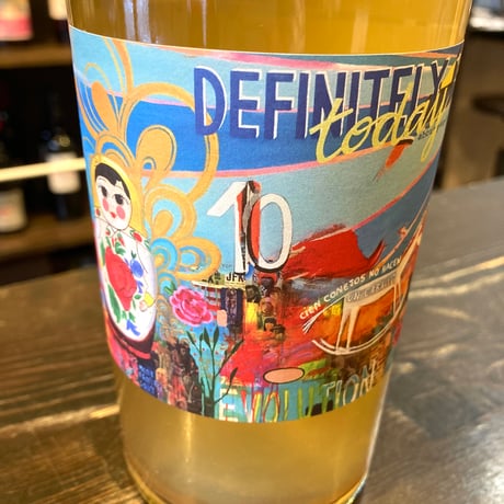 ナチュラルワイン6本セット お得なセット]ナチュラルワイン6本おまかせセット – ナチュラル