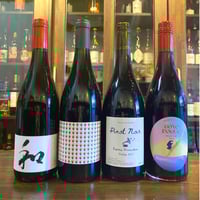 ドメーヌ・ポンコツ おやすみなさい 2024 (ロゼ泡)とナチュールな仲間