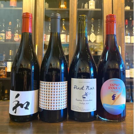 おすすめ 無添加 ナチュラルワイン（ナチュール） | こだわり