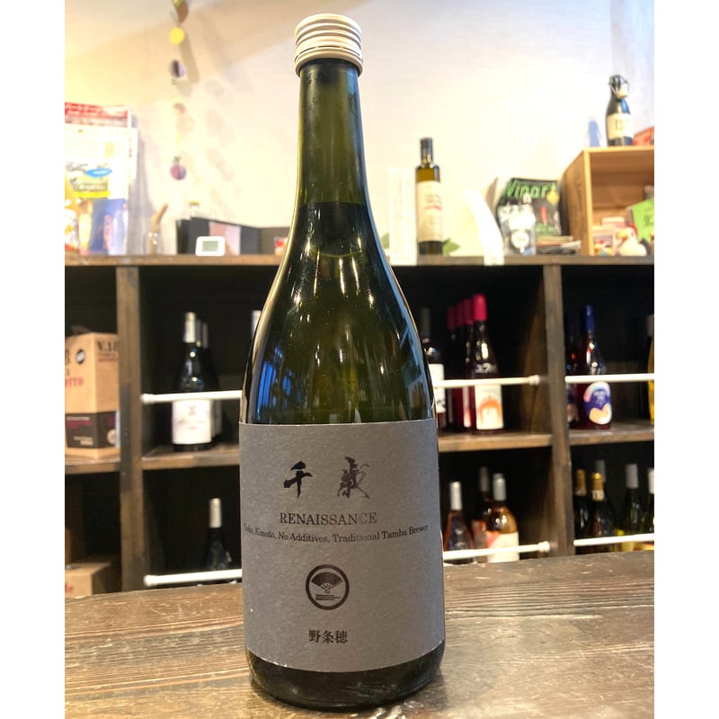 千歳 ルネサンス 野条穂 純米 720ml / 日本酒 / 山名酒造 /兵庫県丹波