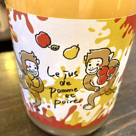 CATEGORY ラポムレ | おすすめ 無添加 ナチュラルワイン（ナチュール