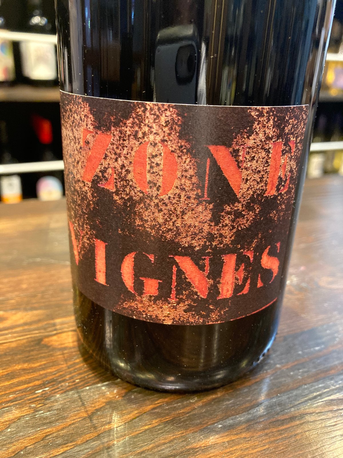 ゾン・ヴィーニュNV /赤/ ドメーヌ・デ・トルイエール / フランス