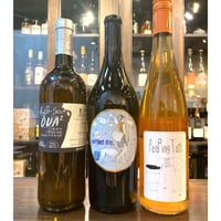 ドメーヌ・ポンコツ おやすみなさい 2024 (ロゼ泡)とナチュールな仲間