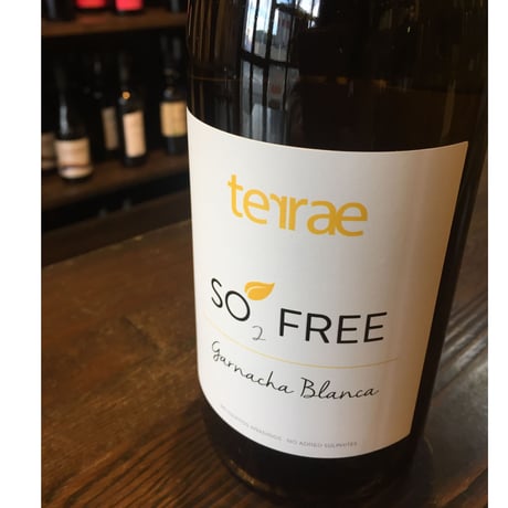 自然派ワイン | STORES