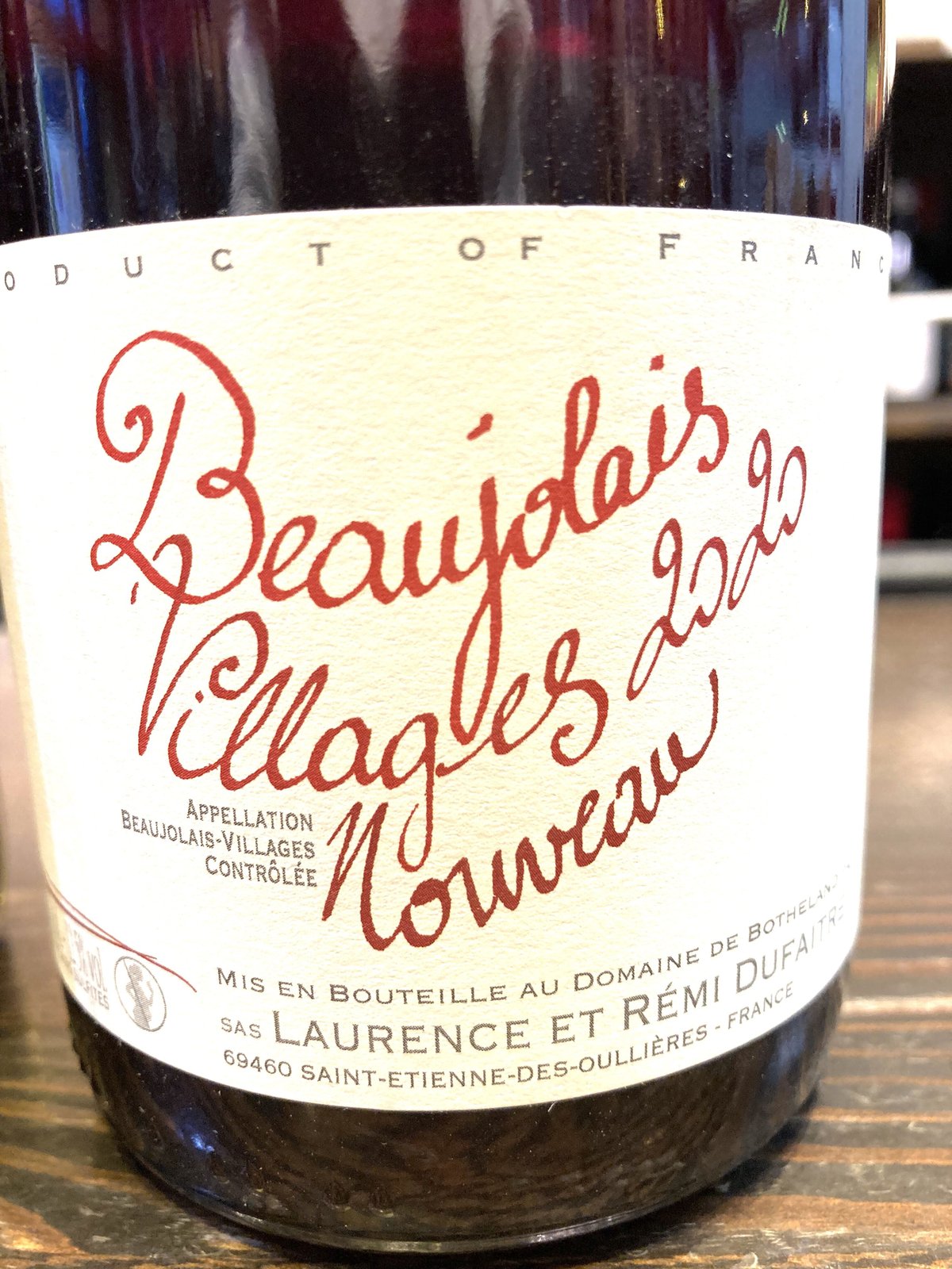 ヌーヴォーバックビンテージ垂直飲みセット(3本入)/赤/レミ