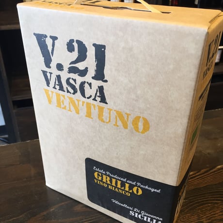 V.21ヴィスカ(3L)ヴァエトゥーノ グリッロ ヴィノ ビアンコ / 白 /ディ・ジョヴァンナ / イタリア・シチリア