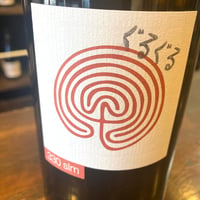 330 slm フェルモ (1000ml) /白/ コスタディラ / イタリア・ヴェネト州  / SO2 無添加