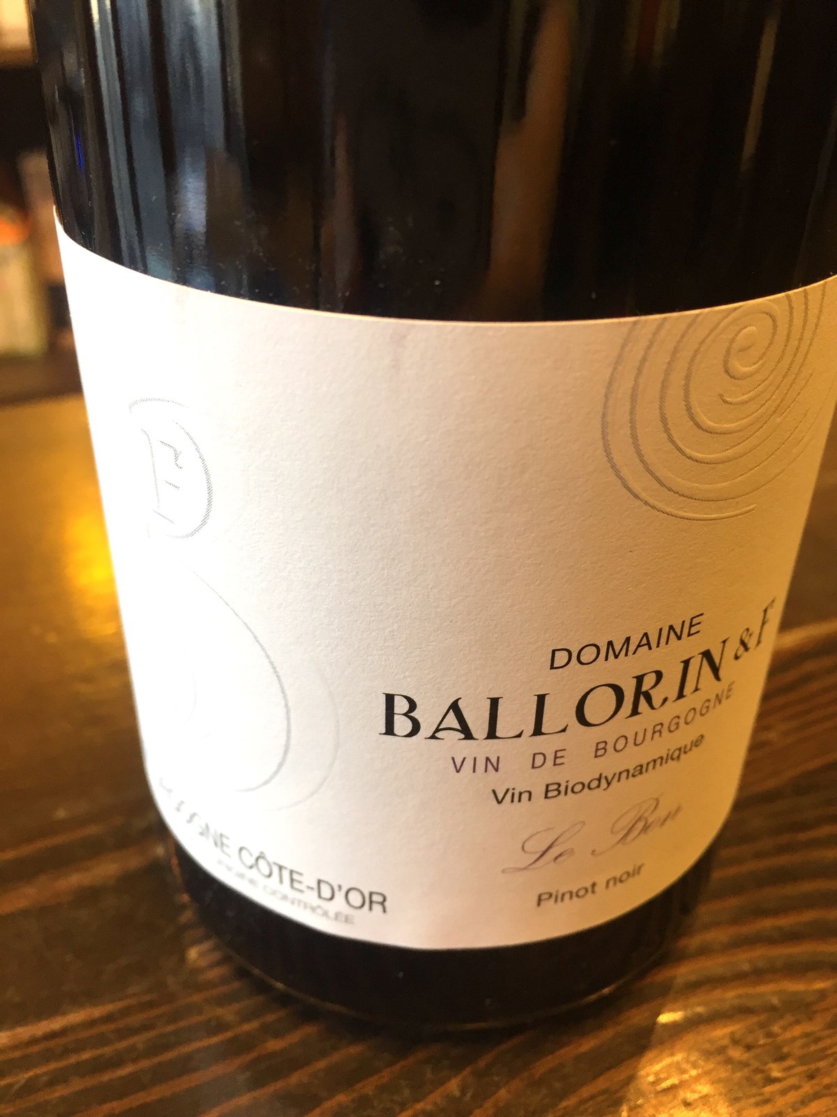 ドメーヌ パラン】ブルゴーニュピノノワール2008年 750ml 6本セット  