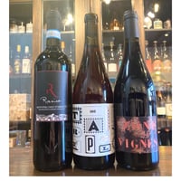 ドメーヌ・ポンコツ おやすみなさい 2024 (ロゼ泡)とナチュールな仲間