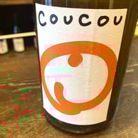 ドメーヌ・ポンコツ おやすみなさい 2024 (ロゼ泡)とナチュールな仲間