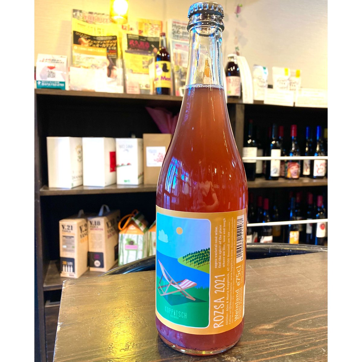 スコッチ様 スコッチグレイン表参道店 3/15（金）グランドオープン【限定