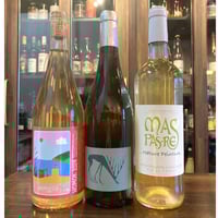 ドメーヌポンコツ5本セット ドメーヌポンコツ5本セット ドメーヌポンコツ5本セット ドメーヌ