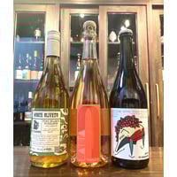 ドメーヌ・ポンコツ おやすみなさい 2024 (ロゼ泡)とナチュールな仲間