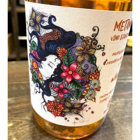 おすすめ 無添加 ナチュラルワイン（ナチュール） | こだわり