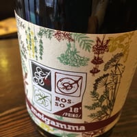 ミラクル2020【※おひとり様1本ずつ】/ AOC HAUT-MEDOC / 赤