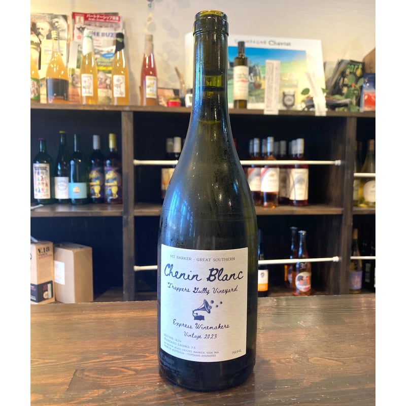 シュナンブラン 2023 /白/ エクスプレス・ワインメーカー