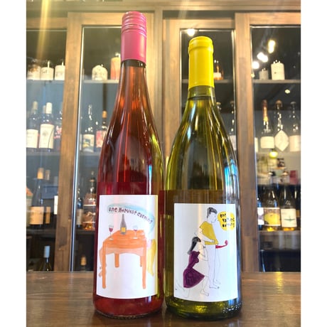 CATEGORY 北摂ワインズセレクト セット | おすすめ 無添加 ナチュラル