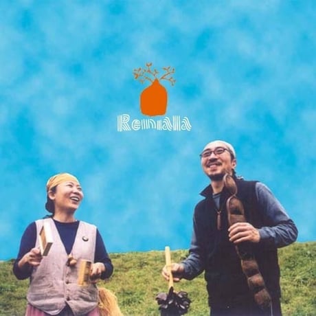 音楽CD「The Organic Movement / Reniala」