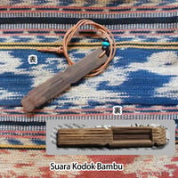 スアラ・コドック・バンブー Suara Kodok Bambu