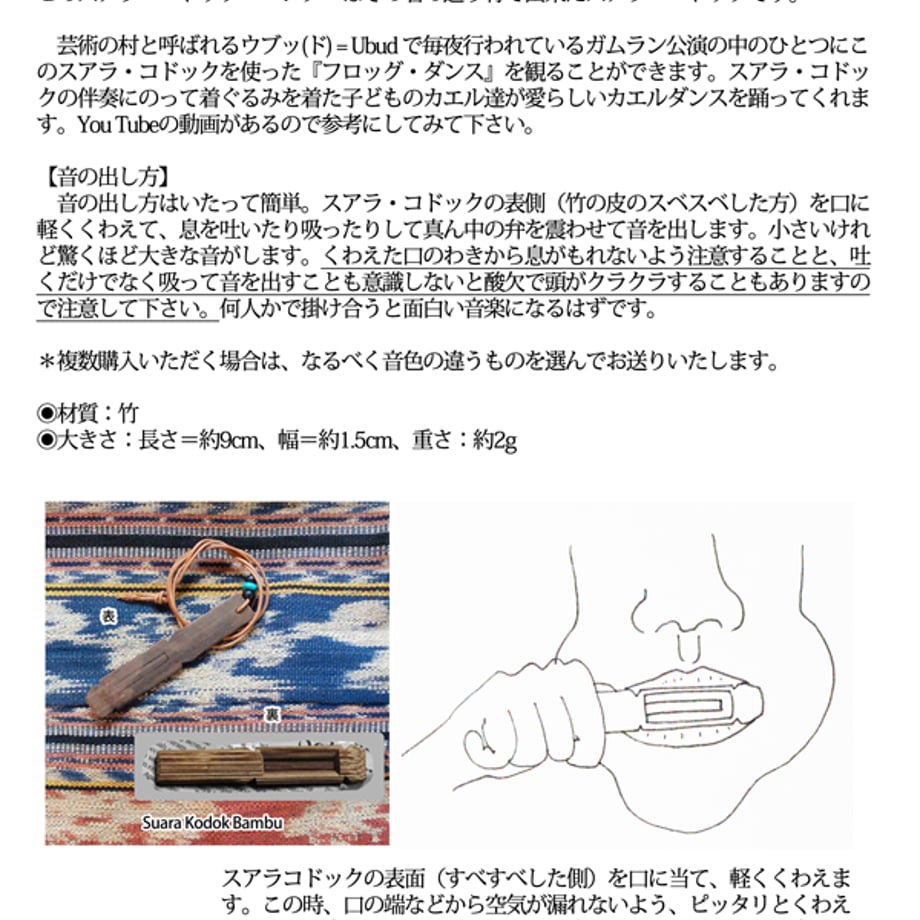 5985be08f22a5b5aa400a8ee
