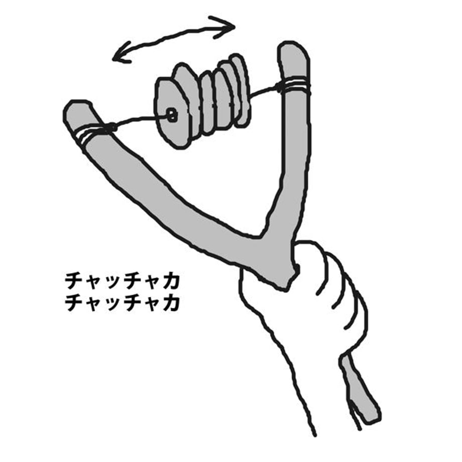 5ccd00c1686ee258030700ad
