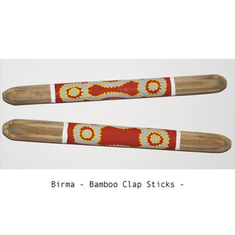 ペーパーディジュリドゥ+拍子木＝ビギナーズセット/Paper Didgeridoo+Sticks=Biginer's  Set
