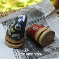 スアラ・コドック・タナ Suara Kodok Tanah