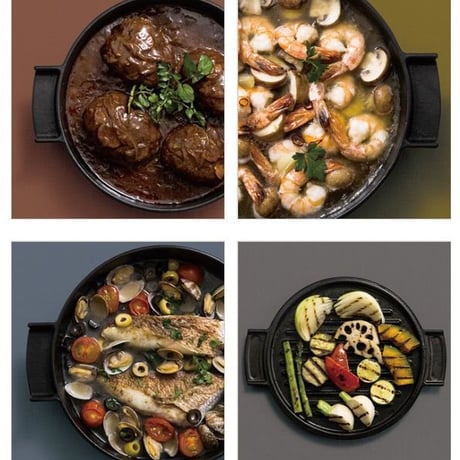 ovject  Enamelled Cast Iron Pan 2 Handle  鋳物ほうろう 両手鍋