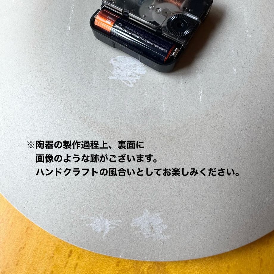 69c25f16f1aad52830ce9f9b