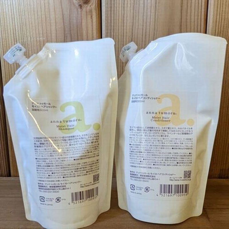 アンナトゥモール】モイストヘアシャンプー・コンディショナー 詰替用  