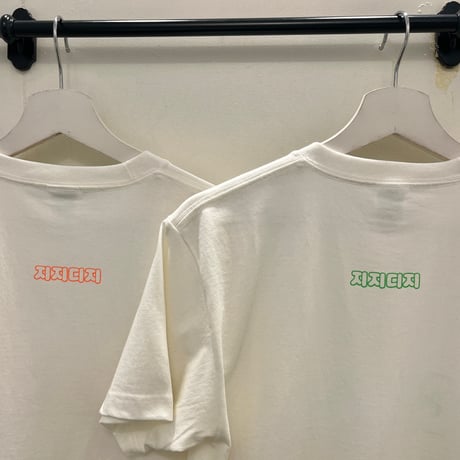 balloon ＧＧＤＧ×ハングルＧＧＤＧ　S/S tee