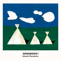 [CD-アルバム-] SONGBOOK1