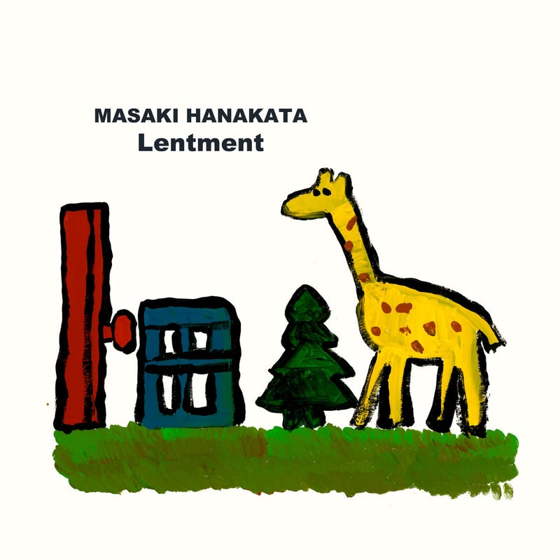 CD-アルバム-] Lentment | Masaki Hanakata's Store