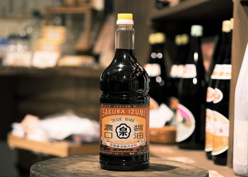 醤油 ページ 宮島醤油オンラインストア