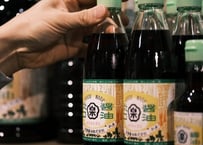 淡口醤油 / 360ml瓶
