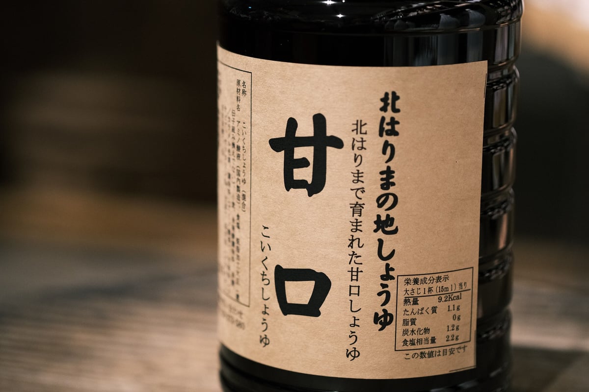 甘口醤油 / 1.8Lペット | 高橋醤油オンラインストア / 北はりま