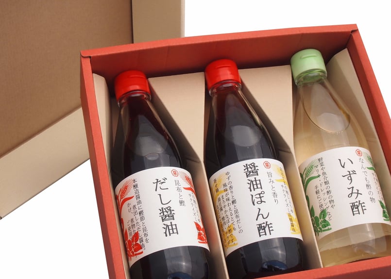 PRETYZOOM 2セット セラミック醤油瓶 酢の容器 酢の壷 醤油入れ 酢 調味