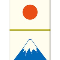 祝儀袋　富士