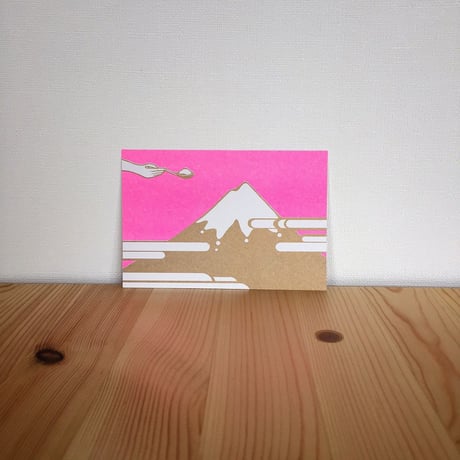 Postcard　　Fujimi