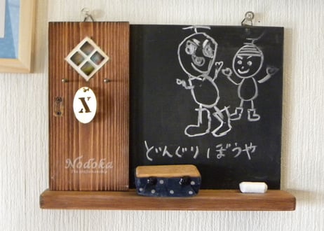 【ハンドメイドキット】タイルが選べる ミニこくばん・黒板消し付　配色D
