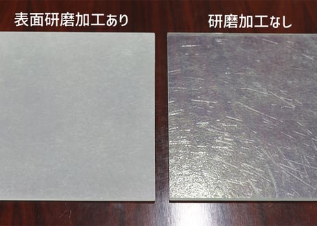 3ｍｍ厚　半透明FRP平板 お取り寄せ品　【カットサイズ3000ｍｍ以上】4500×1200ｍｍから切出し