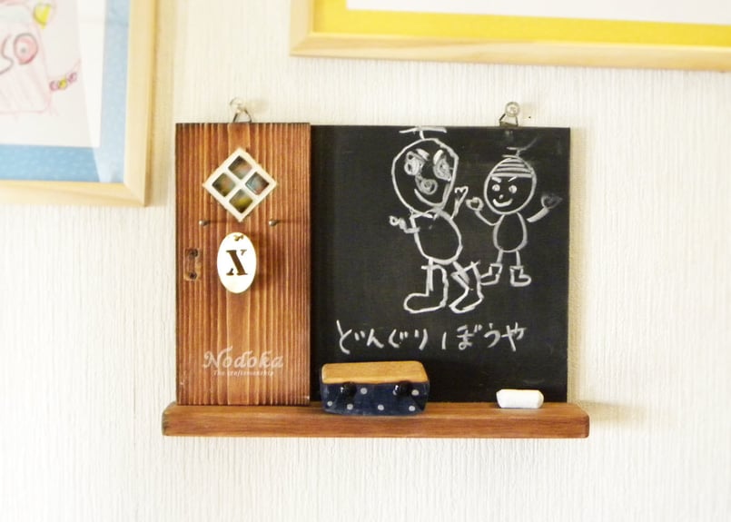 お家で使える壁掛けこくばん・自然編3（完成品）+ミニ黒板消し