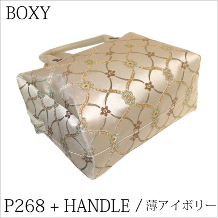 6110b2c08a45722b7984500a